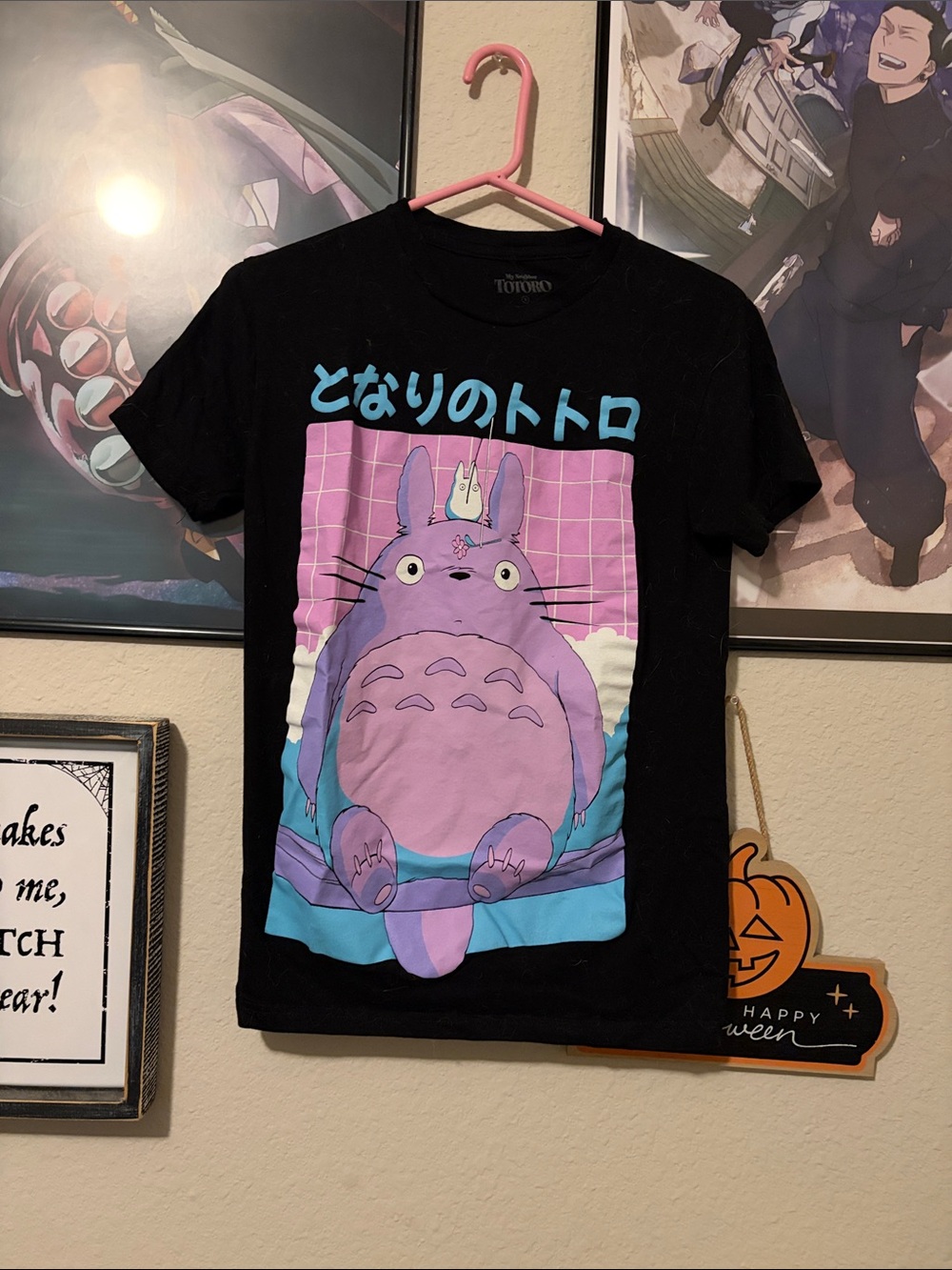 My neighbor Totoro shirt